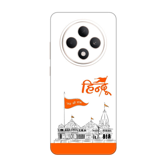 Ayodhya Temple Sketch Mobile Skin For Oppo F27 5G