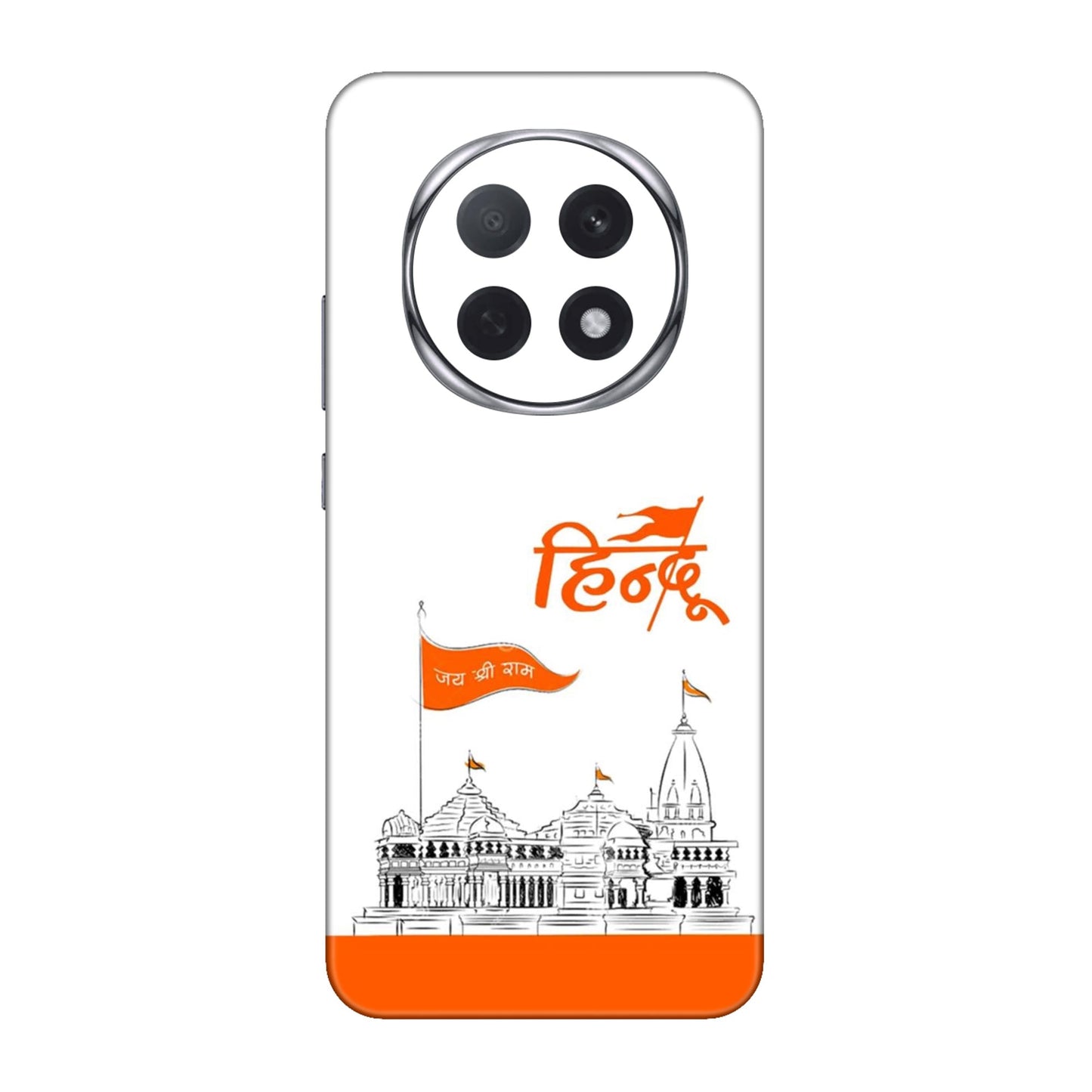Ayodhya Temple Sketch Mobile Skin For Oppo F29 Pro 5G