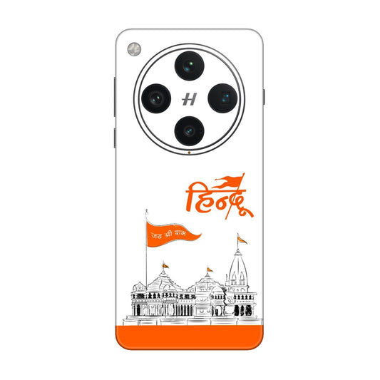 Ayodhya Temple Sketch Mobile Skin For Oppo Find X8 Pro 5G